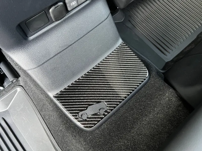 Domed Rear Center Console Kick Plate Overlays - 2024+ Land Cruiser 2