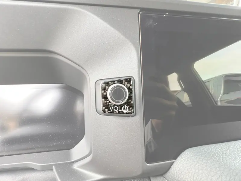 Domed Volume Knob Accent Trim - 2024+ Land Cruiser 12