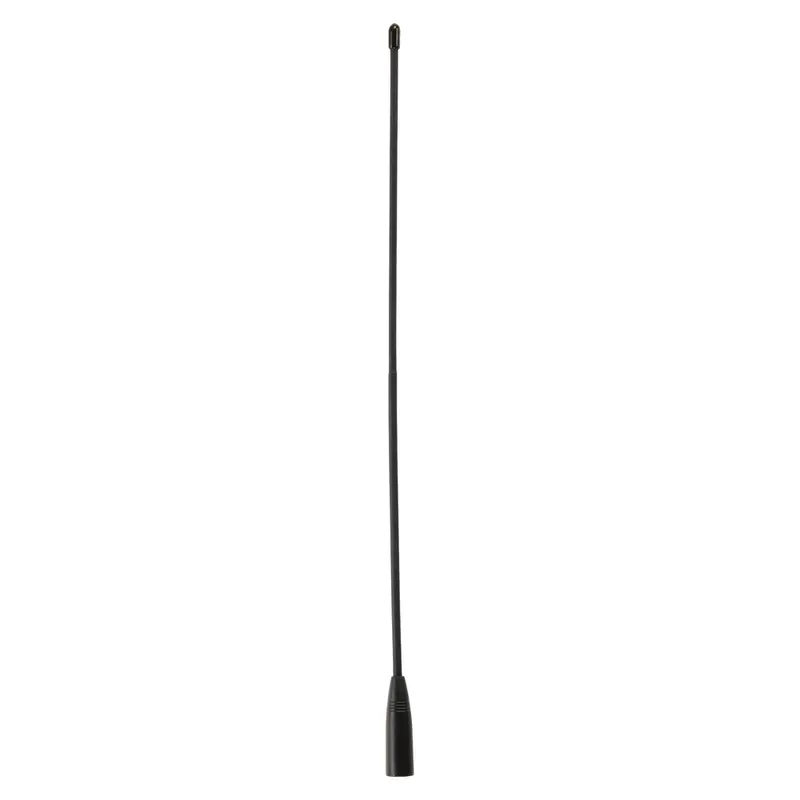 Gmrs High Gain Antenna 1
