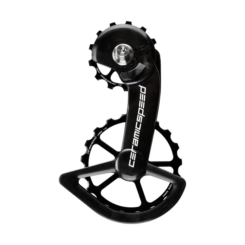 Ospw For Shimano Dura-Ace 9250 And Ultegra 8150 1