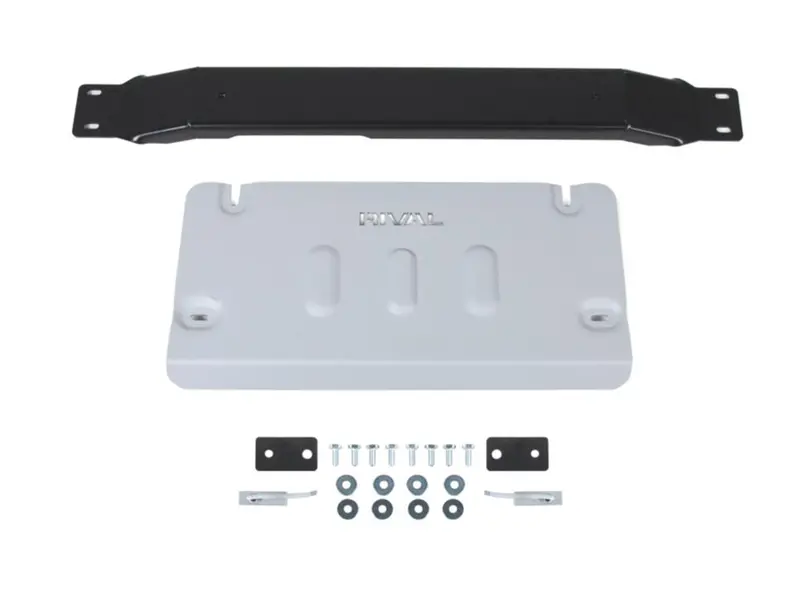 Rival 4X4 Transfer Case Underbody Armour Ford Ranger Next Gen / Ford Everest Next Gen / Fo 1