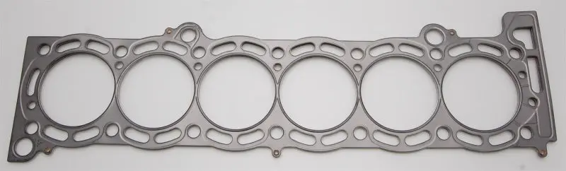 Cometic Mls Head Gasket For 1987–1993 Toyota Supra 7M-Gte — 84Mm Bore, 0.075-Inch Thickness 1